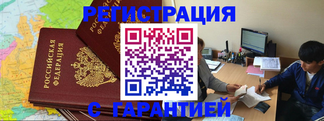 пропишу в квартире в Коряжме